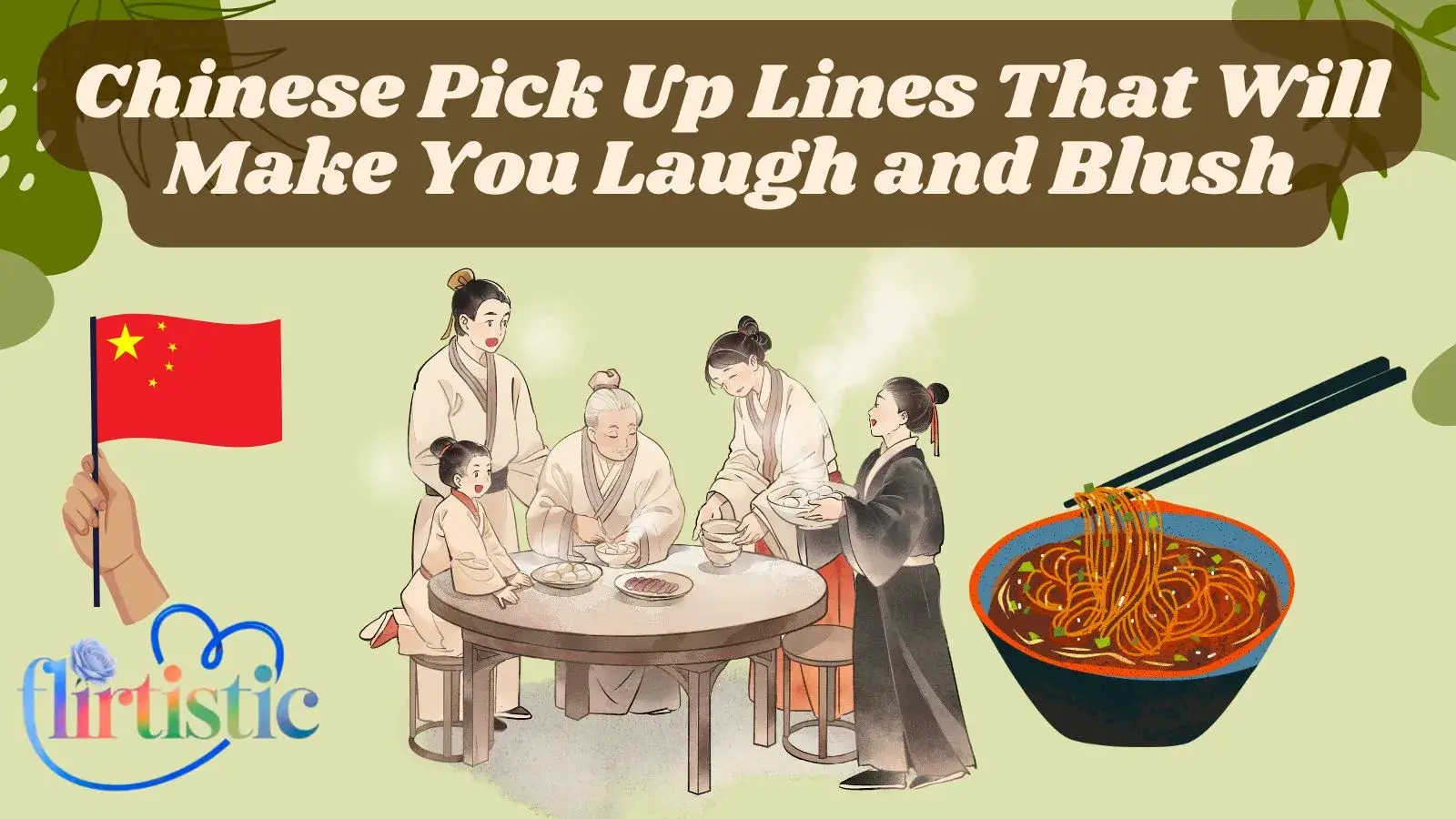 chinese-pick-up-lines-that-will-make-you-laugh-and-blush